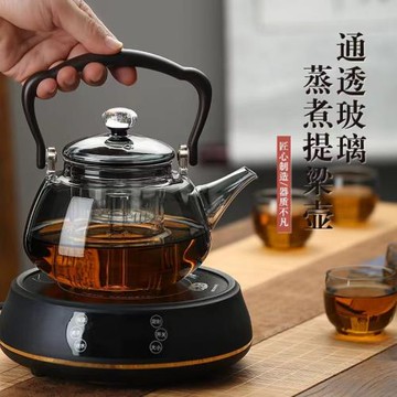 高硼硅蒸煮一體玻璃茶壺電陶爐專用耐高溫燒水壺家用泡茶壺單壺