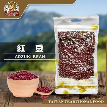 【台灣小糧口】紅豆 原味紅豆 低脂 高纖