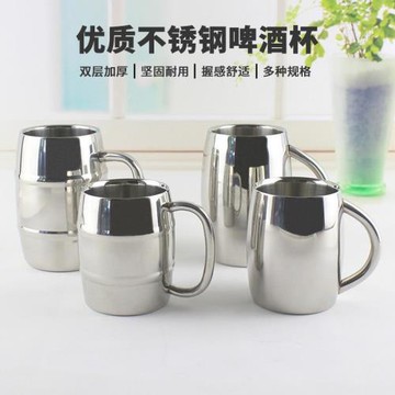 不銹鋼雙層啤酒杯馬克杯子兒童水杯咖啡杯茶杯隔熱杯耐熱防燙杯子