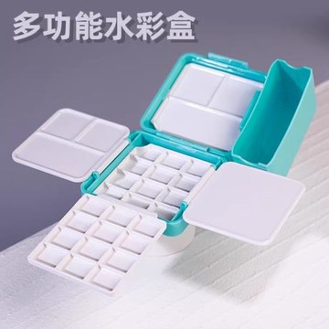 顏料空盒分裝水彩diy24 格工具保濕批發學生塑料便攜口袋空白盒子