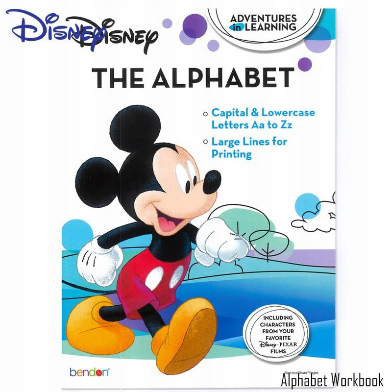 ワークブック アルファベット ディズニー キャラクター 英語 アルファベット練習帳 ドリル ミッキー プリンセス トイストーリー 通販 Lineポイント最大0 5 Get Lineショッピング