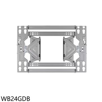 【LG 樂金】【WB24GDB】孔距60X40適合75吋以上伸縮原廠壁掛架