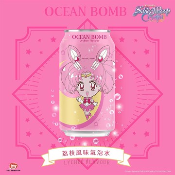【Ocean Bomb】美少女戰士海洋深層氣泡水-荔枝風味（330mlx24入/箱）_廠商直送