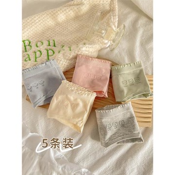 三角內褲純棉襠簡約純色日系100全棉襠中腰甜美可愛舒適透氣大碼