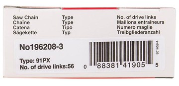 MAKITA 牧田 191H12-3 16"鏈條(91PX-3/8"-56-1.3mm）196208-3