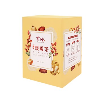 紫金堂 暖暖茶 自家持有手工煨製薑片 細火慢燉  7入  1盒  80g
