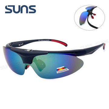 【SUNS】上翻式運動偏光墨鏡 絢彩綠水銀 頂規強化偏光鏡 防滑/輕量 抗UV400防撞擊S304