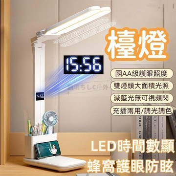 扇 迷你風扇 懶人風扇迷你風扇 懶人風扇