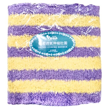 YODA 優的寶貝 輕柔透氣伸縮肚圍 似Cashmere喀什米爾羊毛材質 吸濕快乾 防霉抗菌 台灣製造  20cm*19cm  紫萊姆  39g  1個