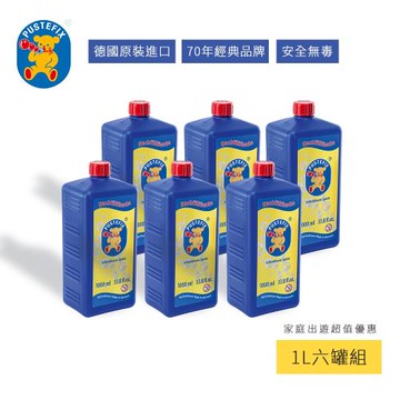 德國Pustefix 魔力泡泡水補充液(1000ml六罐組)-869-725*6