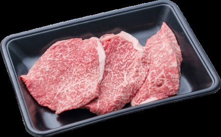 鹿児島県産黒毛和牛(A5等級)赤身ステーキ(300g×1P)＆赤身焼肉(200g×1P)合計500g 牛肉 赤身 黒毛和牛A-327