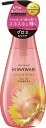 Deer Beaute oil-in-one shampoo (Gross & repair) pump