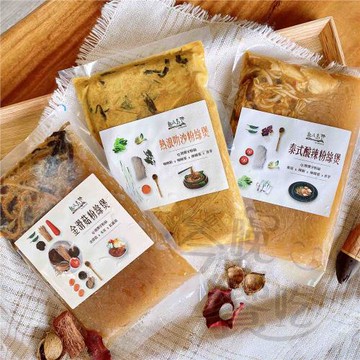 【今晚饗吃】熱浪島道地經典粉絲煲系列(3款)任選*15包入-免運組