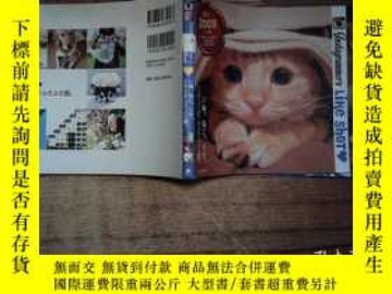 二手書博民逛書店日文書一本罕見編號2Y206421