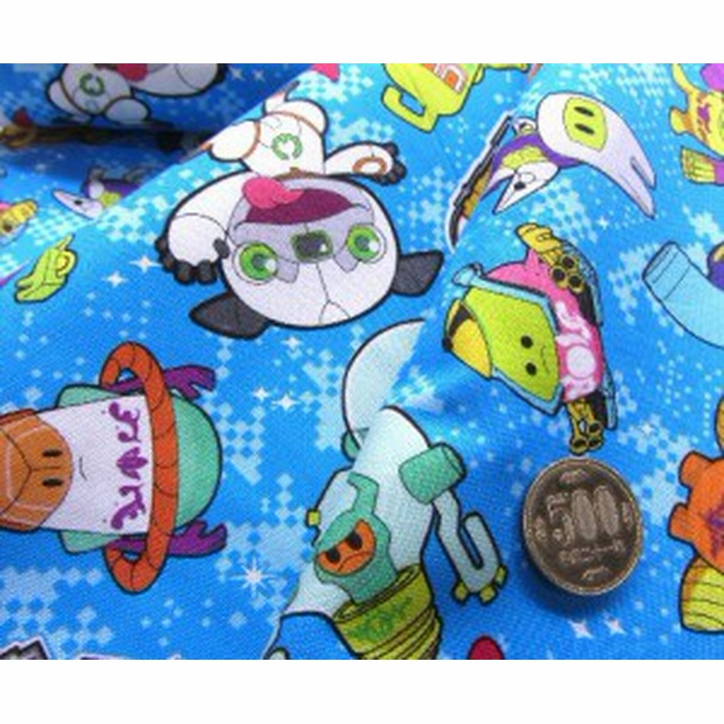 キャラクター生地 お手軽 セット カミワザ ワンダ ブルー 18 通販 Lineポイント最大1 0 Get Lineショッピング