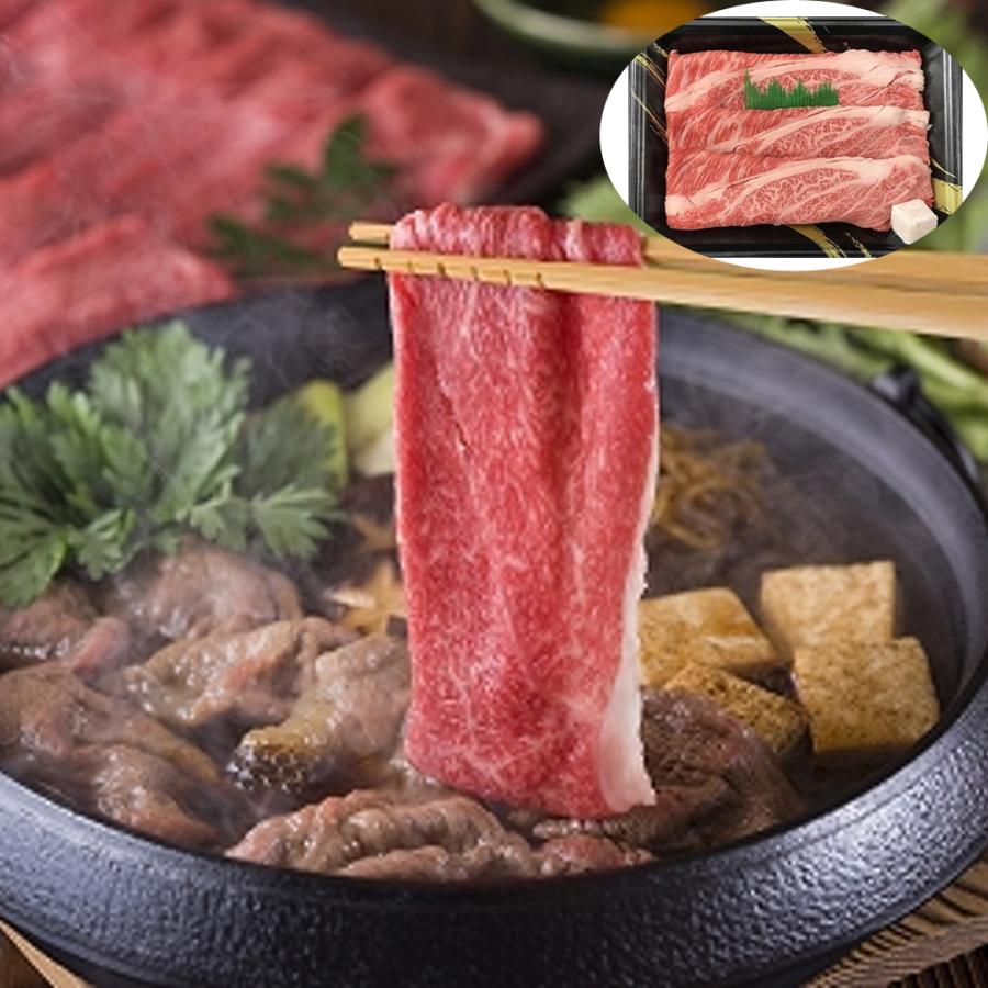 松阪牛すきやき リブロース 800g   牛肉