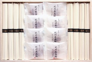 紀州南高梅・讃岐うどん詰合せ(木箱入) RUU-200 食品 グルメ 内祝い お返し ギフトセット 出産内祝い 結婚内祝い プレゼント 香典返し 粗