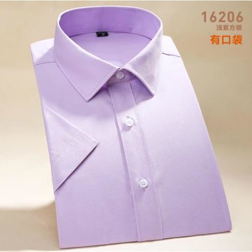 伯曼男裝免燙商務短袖襯衫夏季TC純色工裝男式職業襯衣37-48