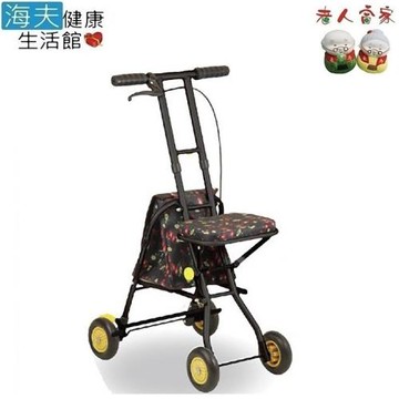 海夫健康生活館  LZ  幸和製作所 銀髮族休閒購物車 黑色花紋(D0043-02)
