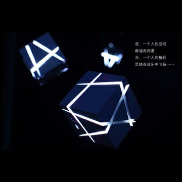 {生活小家電}設計時尚感/夜光音質享受十天預購+現貨