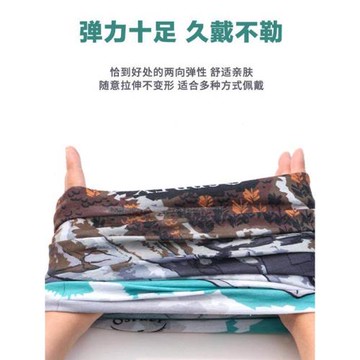 Osprey小鷹魔術頭巾男女戶外運動騎行防曬面罩頭套冬防風保暖圍脖