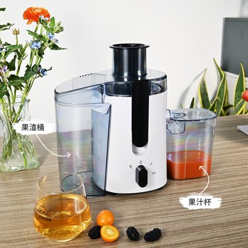 Juicer跨境全自動榨汁機果蔬機原汁機多功能家用渣汁果汁分離【宜家良品百貨】