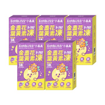 【EatBLISS益比喜】雙11限定 升級版小晶晶75入/高鈣凍75入/益菌凍75入/升級版小晶晶45入+益菌凍30入★多規格