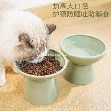 網紅高腳大口徑陶瓷貓碗護頸貓食盆防黑下巴貓咪喝水碗平口貓
