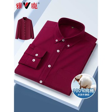 雅鹿春季長袖襯衫男酒紅色全棉時尚休閑襯衣男中青年純棉打底寸杉