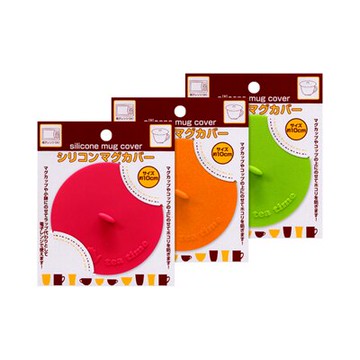 【領券滿額折100】 エコー金属 果凍矽膠杯蓋