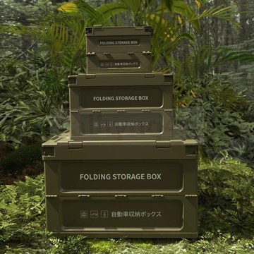 戶外露營收納箱 可折疊工業風週轉箱 軍綠色車載收納箱 ins風整理箱車用折疊置物箱 木蓋折疊收納箱 兩用可放物品