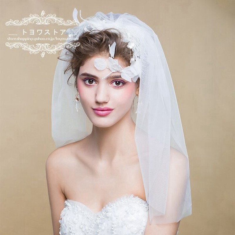ウエディングベール ショートベール 安い 結婚式ベール 花嫁 フェイスアップ フラワーベール 披露宴 二次会 ブライダルベール オフホワイト チャペル ベール 姫系 通販 Lineポイント最大0 5 Get Lineショッピング