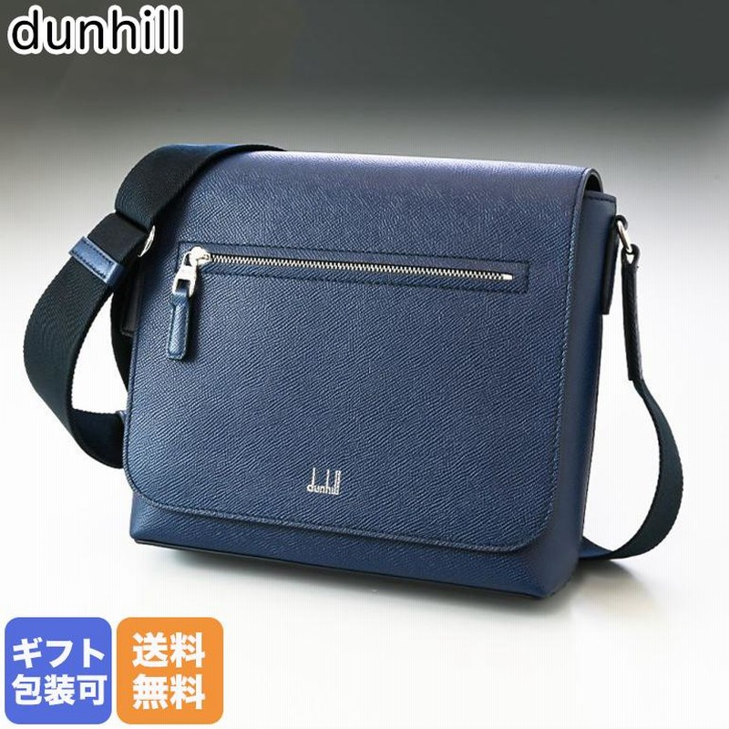 ダンヒル dunhill クロスショルダー メンズ カドガン スモール ...