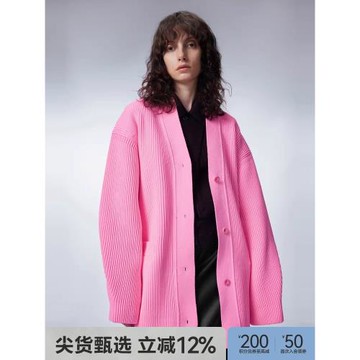 JNBY/江南布衣春秋針織開衫女寬松長袖落肩黑色中長款廓形V領外搭