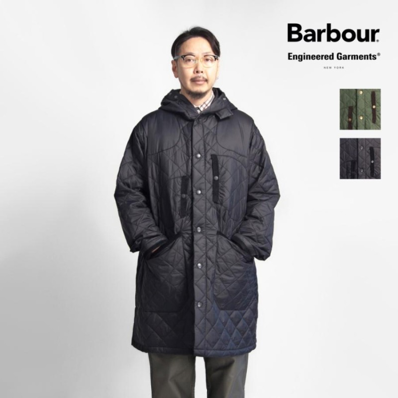 バブアー BARBOUR エンジニアードガーメンツ ENGINEERED GARMENTS 中綿 