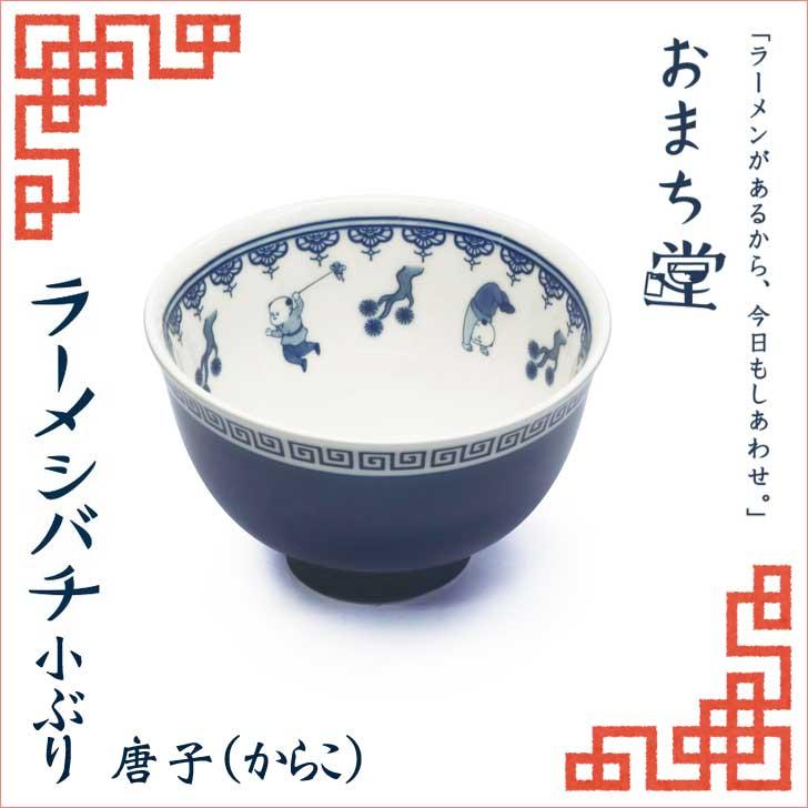 tower】洗面鏡中収納ラック 2個組｜バス・洗面用品,洗面