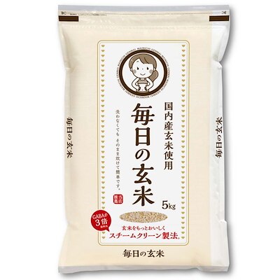 玄米 5ｋｇ 毎日の玄米 ： 無洗米 5kg 国産 米 5キロ お米 日本産 玄米ご飯 玄米食 ダイエット 糖質 簡単 健康 rice