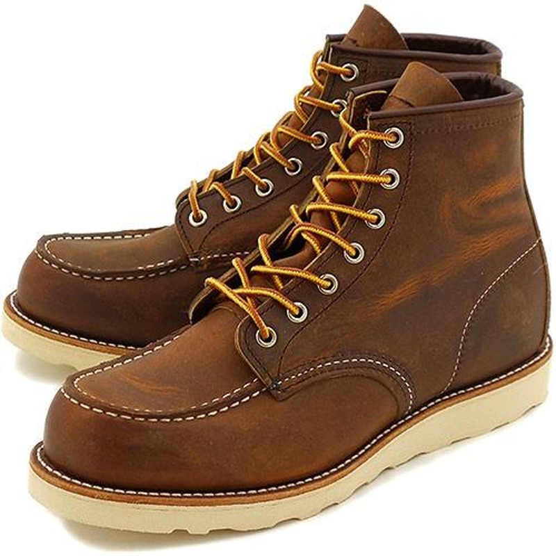 REDWING レッドウィング ブーツ ＃8876 アイリッシュセッター