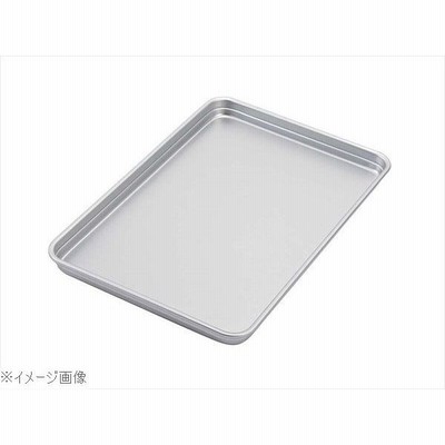アルマイト キングボックス（番重）用 蓋ッキングトレー 小