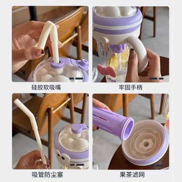 夏天女生高顏值吸管杯大容量可愛便攜芭比粉杯子成人茶花冰霸水杯