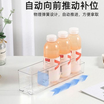【台灣現貨】🔥冰箱收納盒 櫥櫃收納盒 自動推進補位 飲料收納盒 零食收納盒 調料收納盒 冰箱收納 櫥櫃收納 廚房收納