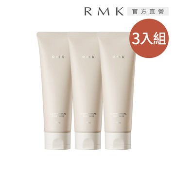 【RMK】粉紅泥膜皂霜3入囤貨組