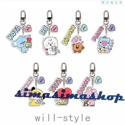 Bt21 防弾少年団 Bts バンタン キーリング キーホルダー グッズ キーチェーン アクセサリー 飾り おしゃれ 小物 飾り 人気 可 愛い 女の子 男の子 小学生 中学生 通販 Lineポイント最大get Lineショッピング
