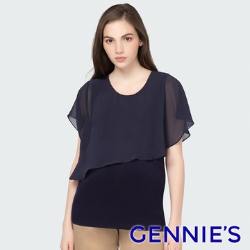 Gennies奇妮 不對稱雪紡孕婦上衣(丈青T3J01)