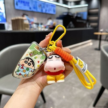 爆款 BMW寶馬 蠟筆小新 鑰匙圈X4 F20 F22 F30 F31 F34 F10 F11 F25 X3 專用鑰匙套