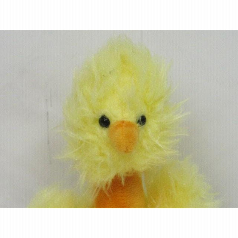 Jellycat bonbon hot sale chick