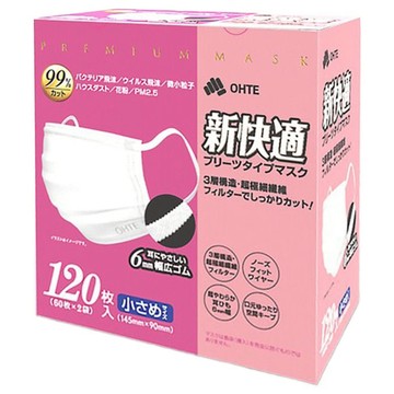 OHTE 新快適 小尺寸平面口罩 成人用 大粉盒  120片  白色  1盒