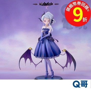 GSC 代理版 蔚藍檔案 陽奈（禮服） 1/7 PVC 完成品 禮服 公仔 Blue Archive 模型 收藏 Q哥