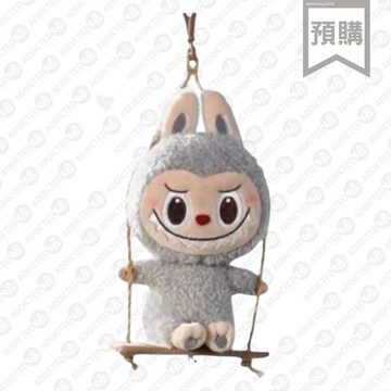POPMART 泡泡瑪特 樂園限定 LABUBU 毛絨鞦韆掛飾 系列盲盒