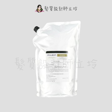 Milbon 金澤洗髮精2500ml(補充包) HH13 HS06 HH08｜立坽『洗髮精』哥德式公司貨｜領券再折｜換季保養 ⚡頭皮保養 水潤保濕 蓬鬆秀髮 沙龍髮品